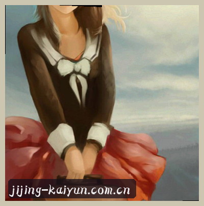 王浩